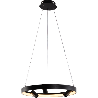 Светильник подвесной (подвес) Selena 6147-101 LED 77Вт 3000-6000К с пультом Rivoli Б0062238