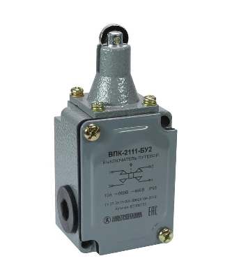 Выключатель путевой конечный ВПК 2111 10A толкатель с роликом Электротехник ET000755