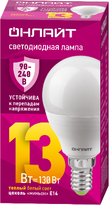 Лампа светодиодная 90 543 OLL-G45-13-230-2.7К-E14-FR PRO 90-240В ОНЛАЙТ 90543