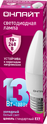 Лампа светодиодная 90 418 OLL-C37-13-230-6.5K-E27-FR (PRO 90-240В) ОНЛАЙТ 90418