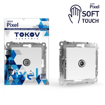 Розетка TV оконечная СП Pixel 1DB механизм айс TOKOV ELECTRIC TKE-PX-A1O-C34
