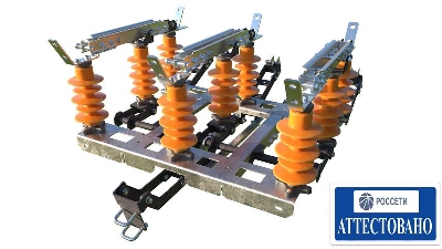 Разъединитель РЛР-Тесла-1-10/630 УХЛ1 с приводом и КМЧ Электрофарфор ЦБ-00005292