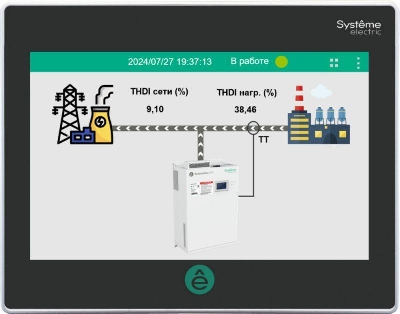 Дисплей ЖК выносной 7дюйм для активного фильтра гармоник SE AHFHMI7
