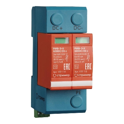 Устройство защиты от импульсных перенапряжений РИФ-Э-II 600DC/20 с Стример 122112
