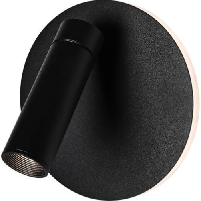 Светильник светодиодный EDGAR WL55 BK COB 5Вт/SMD 7Вт 4000К IP20 интерьерный декоративный черн. Эра Б0062917