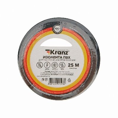 Изолента ПВХ 0.13х19мм 25м черн. Kranz KR-09-2206