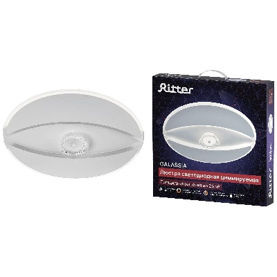 Люстра светодиодная OCCHIATA 70Вт 2700К+6400К/4200К/6400К+2700К 480х70мм 25кв.м ДУ 3 режима диммир. бел. Ritter 51588 7