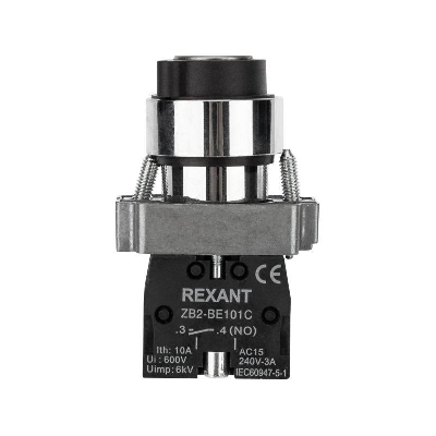 Переключатель BD32 3P с замком NO Rexant 36-5553