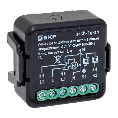 Реле умное для штор в подрозетник 1-канальное Zigbee Connect Select EKF scsh-1g-zb