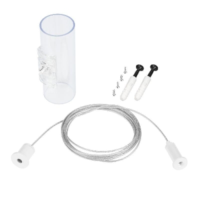 Подвес MOONLIGHT-HR-LIFT-SIDE-VR-D25-0080 White металл (комплект) Arlight 048391