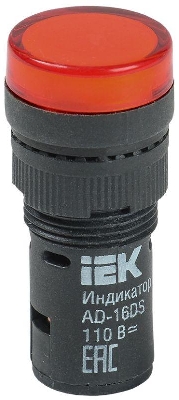 Лампа светосигнальная AD16DS d16мм 110В AC/DC красн. IEK BLS10-ADDS-110-K04-16