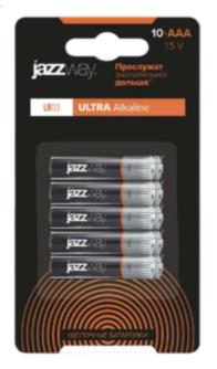 Элемент питания алкалиновый AAA/LR03 Ultra Alkaline BL-10 (уп.10шт) JazzWay 5058163