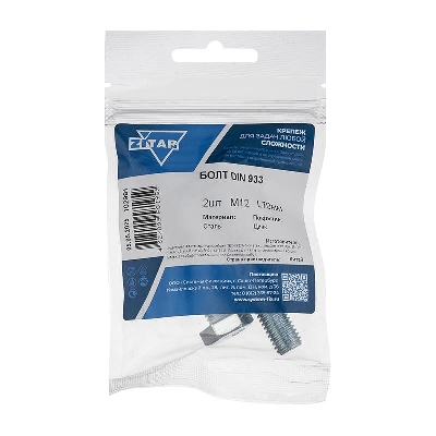 Болт с шестигранной головкой М12х70 DIN 933 оцинк. (уп.2шт) Tech-Krep/Zitar 102981