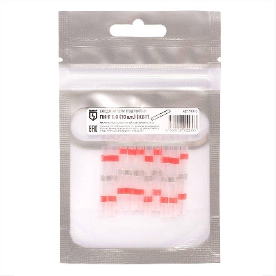 Соединитель термоусаживаемый под пайку ПК-Т 1.0 (уп.10шт) КВТ 91013