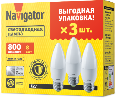 Лампа светодиодная 95 323 NLL-C37-8-230-4K-E27-FR-PACK3 NAVIGATOR 95323