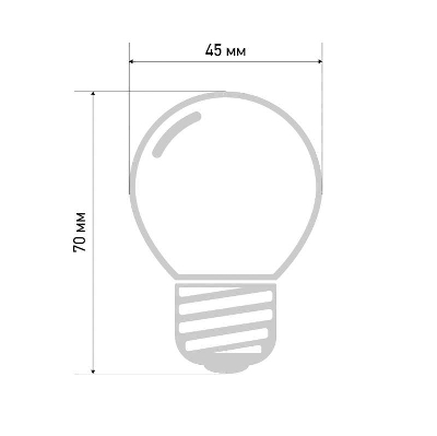 Лампа светодиодная шар E27 3LED d45мм RGB Neon-Night 405-513