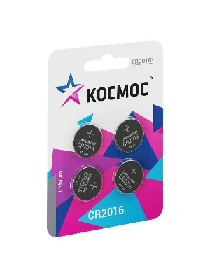 Элемент питания литиевый CR2016 4хBL (блист.4шт) КОСМОС KOC2016BL4