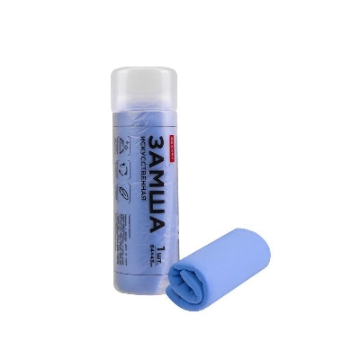 Замша искусственная 64х43см в тубе Rexant 80-0810