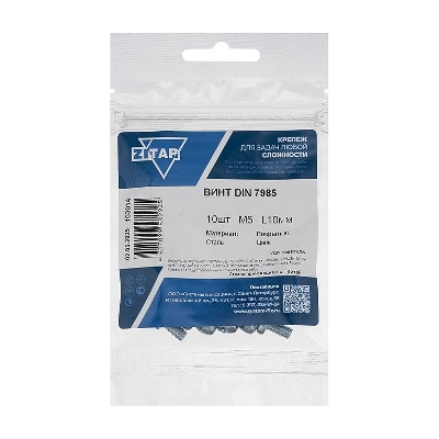 Винт с полукруглой головкой М5х10 DIN 7985 оцинк. (уп.10шт) Tech-Krep/Zitar 103014