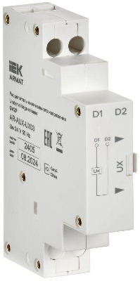 Расцепитель мин. напр. 24В GV2P ARMAT IEK AR-AUX-UX03