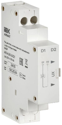 Расцепитель мин. напр. 220/230В GV2P ARMAT IEK AR-AUX-UX21