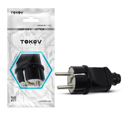 Вилка прямая 16А 250В с заземл. черн. TOKOV ELECTRIC TKL-PLZ-C05