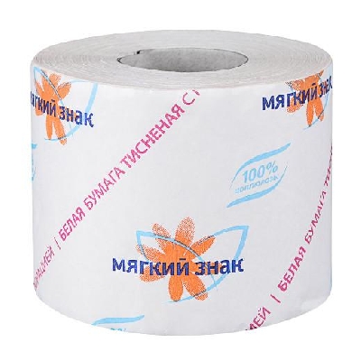 Бумага туалетная "Мягкий знак" 54м бел. ТУАЛ935