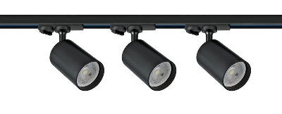 Комплект трековой системы 284 3х10Вт GU10 IP20 Voltega VGL7284DLTP-03B