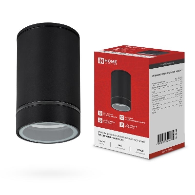 Светильник ПБУ ЦИЛИНДР-1хA60-NL-BL IP54 уличный потолочн. с подсветкой черн. IN HOME 4690612059143