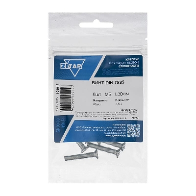 Винт с полукруглой головкой М5х30 DIN 7985 оцинк. (уп.6шт) Tech-Krep/Zitar 103017