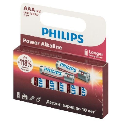 Элемент питания алкалиновый AAA/LR03 1.5В Power (блист. 8шт) Philips Б0064680