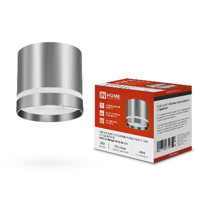 Светильник НПБ ЦИЛИНДР-GX53-NL-CH 82х80мм потолочн. под лампу GX53 хром IN HOME 4690612046556