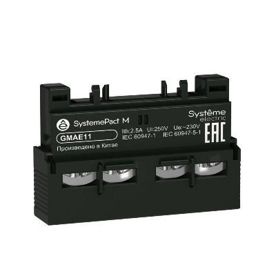 Блок контактов GM2 2НО дополнительный фронтальный SE GMAE20