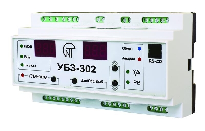 Блок защиты УБЗ-302-01 совместим с NT Cloud 380В для двухскоростных лифтовых ЭД ном.ток двигателя-встроенные Т/Т от 25-30кВт внешние Т/Т (не входят в компл.) до 315кВт Modbus НовАтек-Электро 3425603302-01