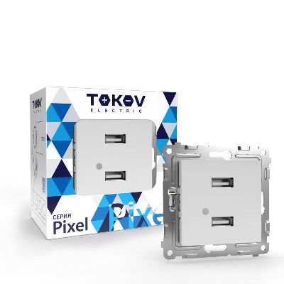 Розетка 2-м USB СП Pixel тип A+A 5В 1х2.1А 2х1.05А механизм бел. TOKOV ELECTRIC TKE-PX-2USB-C01