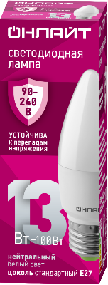 Лампа светодиодная 90 417 OLL-C37-13-230-4K-E27-FR (PRO 90-240В) ОНЛАЙТ 90417