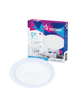 Светильник светодиодный Downlight 9Вт 180-265В 6400К кругл. панель бел. КОСМОС KDownL9W6400K