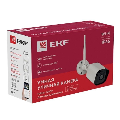 Камера уличная Умная Connect IP65 Wi-Fi EKF scwf-ex