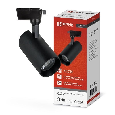 Светильник светодиодный трековый TOP-LINE TR-08-TL 35Вт 4000К IP40 3500лм 36град. черн. IN HOME 4690612045658
