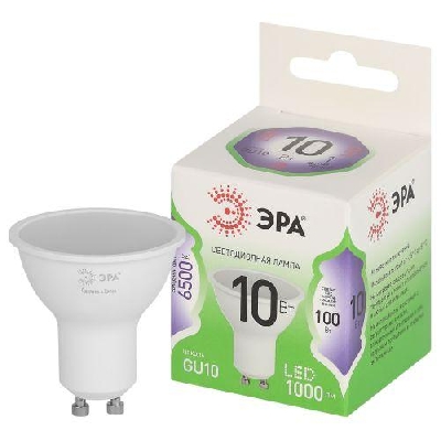 Лампа светодиодная GREEN LINE MR16-10W-865-GU10 GL 10Вт софит 6500К свет холод. GU10 Эра Б0066981