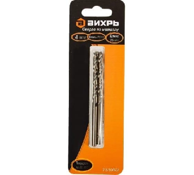 Сверло по металлу 4мм P6M5 (блист.2шт) Вихрь 73/10/6/2