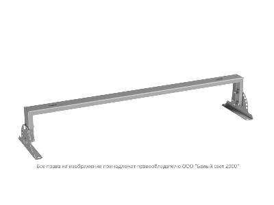 Кронштейн BS-K-33 Gray Белый свет a27139