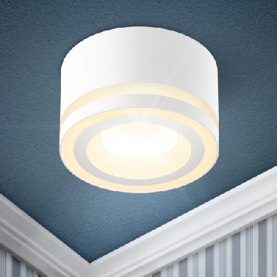 Светильник DK113 WH под лампу GX53 (до 15Вт) D83хH65мм IP20 бел. Эра Б0059787