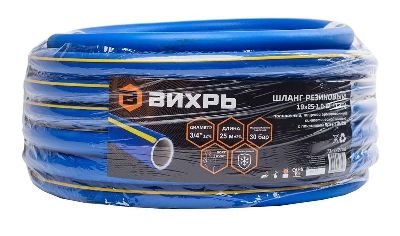 Шланг резиновый армированный 19х25-1.0-ВГ бухта 25м (син. с желт. полоской) ТЭП Вихрь 73/7/2/28