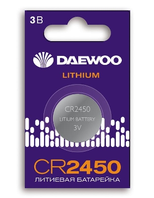 Элемент питания литиевый CR2450 3В BL-1 (блист.1шт) DAEWOO 5058101