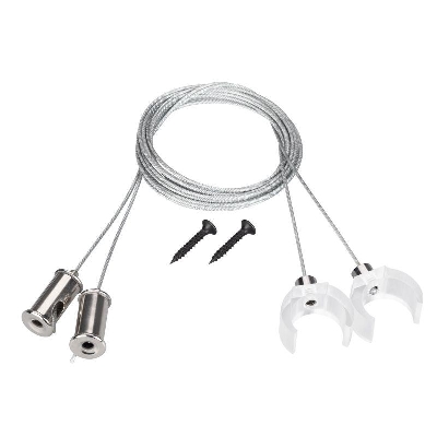 Подвес WPH-FLEX-D22 2х2м Set металл (комплект) Arlight 047250