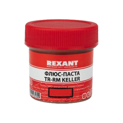 Флюс для пайки паста TR-RM KELLER 20 мл банка Rexant 09-3690