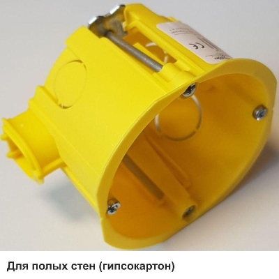 Коробка IMT35150 с соединителем IMT35180 DIY SE IMT351581