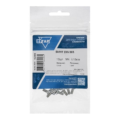 Винт с потайной головкой М4х10 DIN 965 оцинк. (уп.10шт) Tech-Krep/Zitar 102988