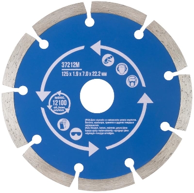 Диск отрезной алмазный сегментный 125х1.9х7х22.2мм сухая и влажная резка MOS 37212М